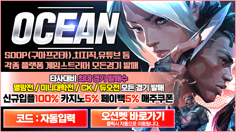 롤라이브1